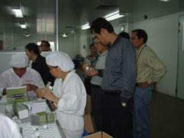 省領(lǐng)導(dǎo)、市領(lǐng)導(dǎo)來我司進(jìn)行視察、指導(dǎo)